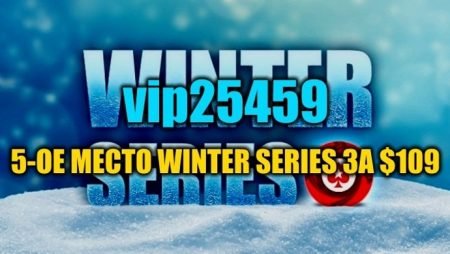 “vip25459” на финалке Winter Series ($10К)