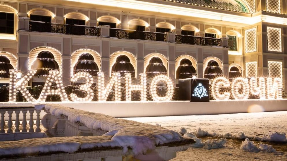 15 пакетов в Мегасателлите EPT Сочи