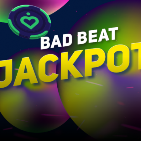 Изменения в Бэд-бит Джекпоте на Покердоме