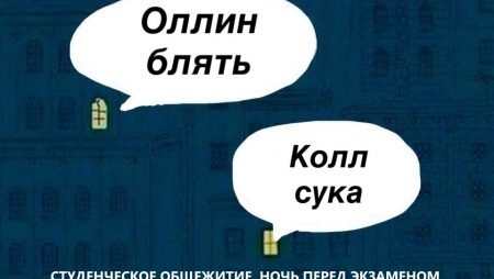 Воскресный покерный юмор. Выпуск #56