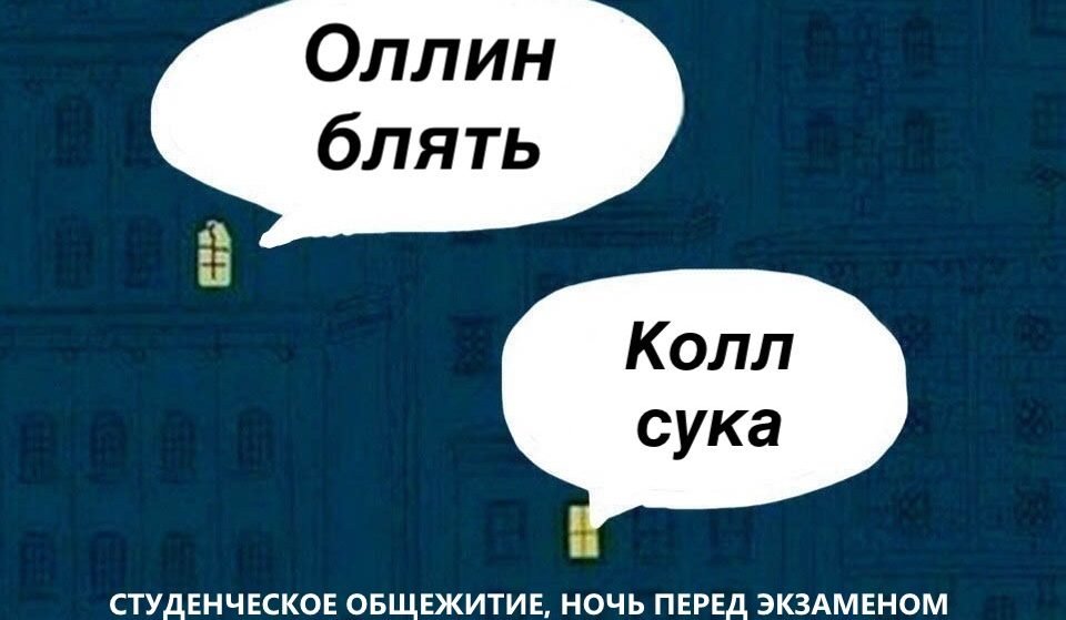 Воскресный покерный юмор. Выпуск #56