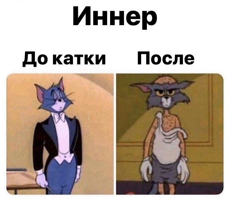 Покерный юмор 