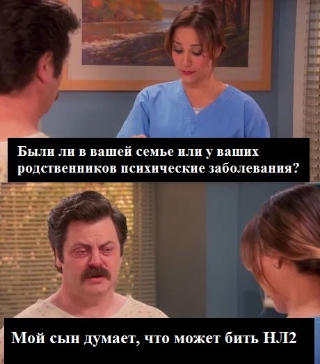 Покерный юмор 