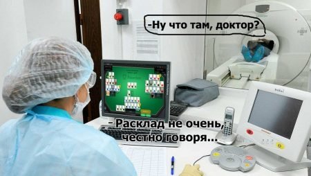 Воскресный покерный юмор. Выпуск #59