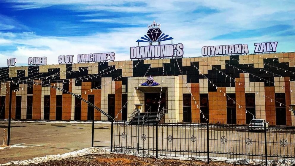 Супер сателлит на «Кубок Независимости» 12 февраля