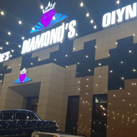 Second & Last Satellite на Кубок Независимости: 15 декабря