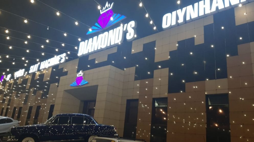 Результаты миллионника, кэш-игры и джекпоты в ПК “Diamond’s”