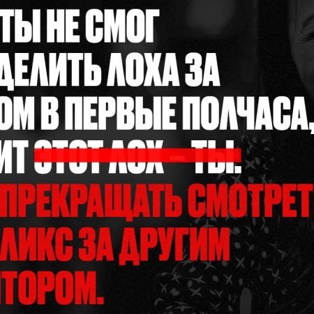 Воскресный покерный юмор. Выпуск #60