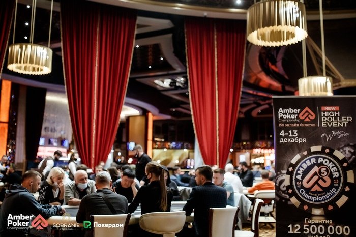 Amber Poker