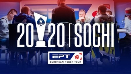 ЕРТ Сочи дебютирует в 2020-м российским этапом