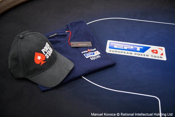 ЕРТ Сочи подарки