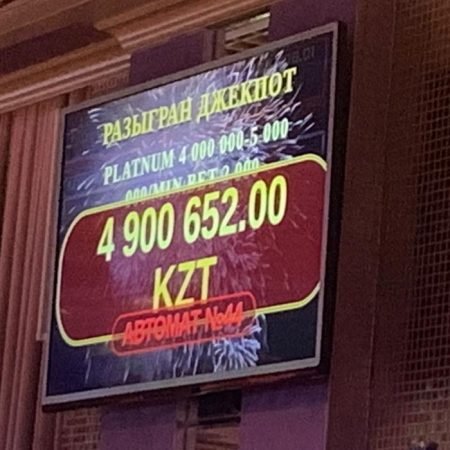 Итоги недели в Diamond’s Poker Club. Сентябрь #2