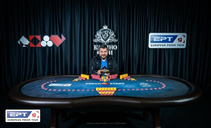 Александр Черников покер