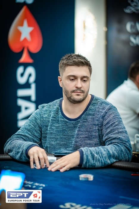 Максим Лыков