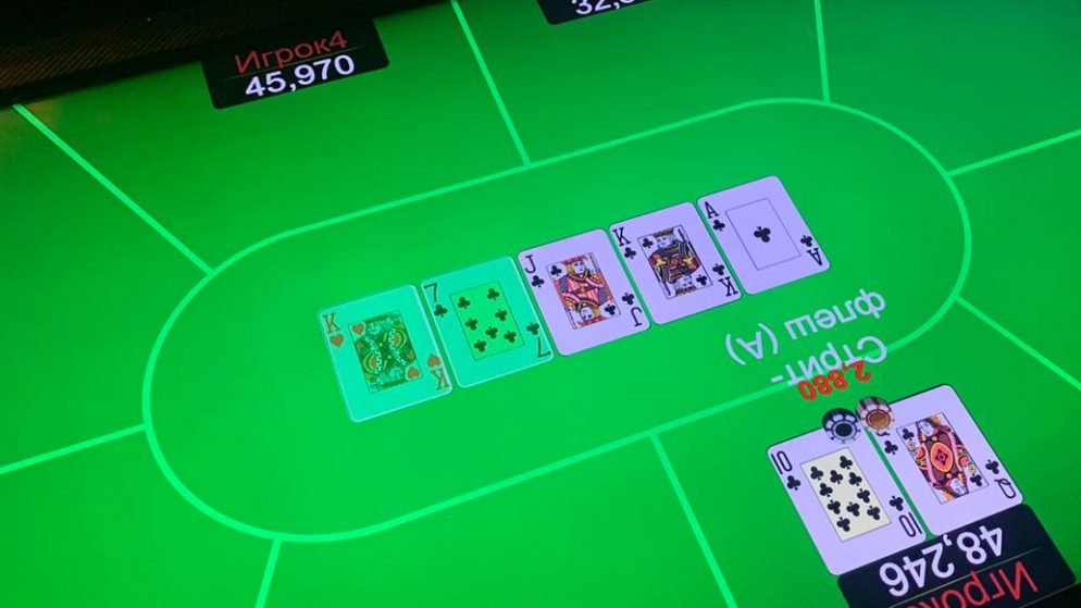 Изменения в турнирах, трансфере и депозитах ПК “Diamond’s”