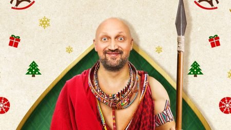 «Игрок» — фильм о покере с Гошей Куценко