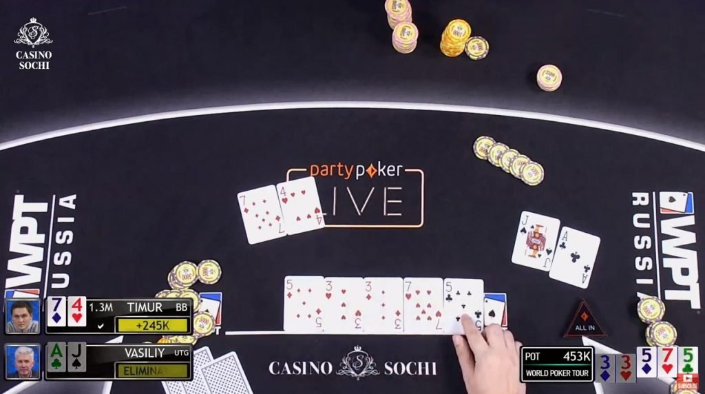 Тимур Мусагамбетов покер