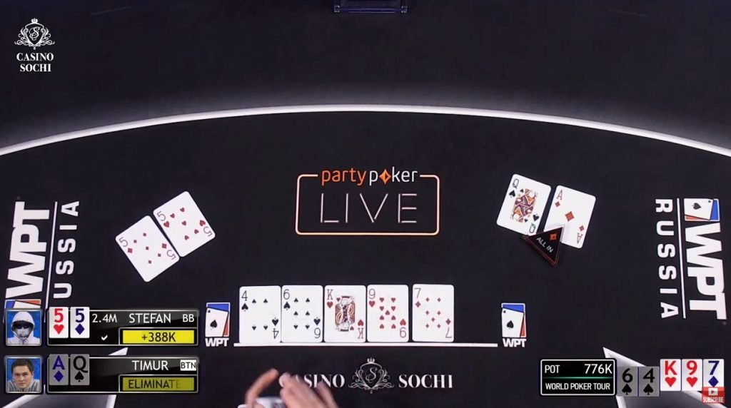 Тимур Мусагамбетов покер