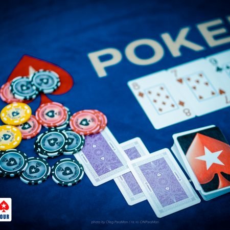 EPT Сочи: март’21. День 1