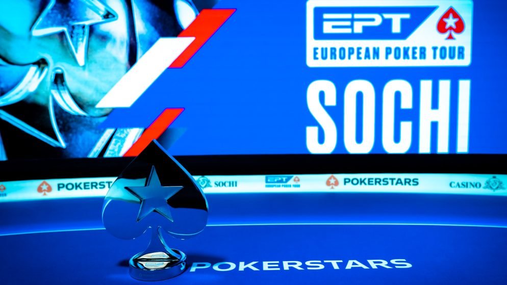 EPT Сочи: март’21. День 3