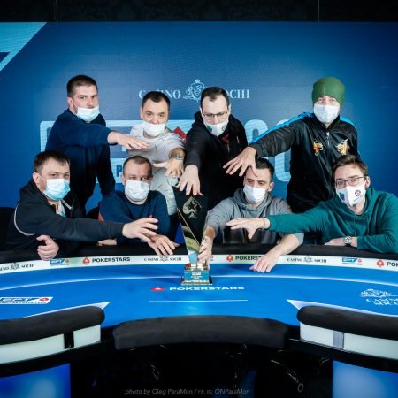 EPT Сочи: март’21. День 9