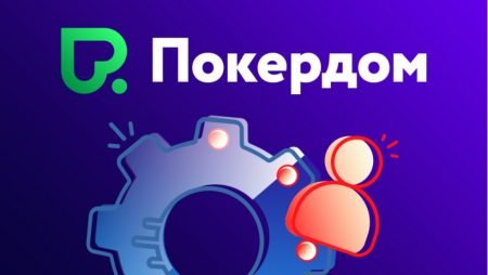 Технические работы 24 марта