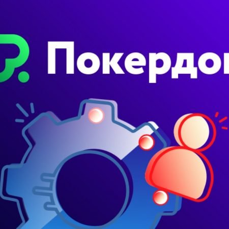 Технические работы 24 марта