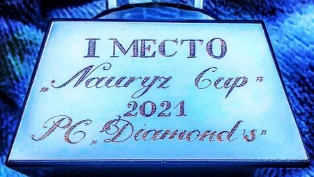 Последняя неделя сателлитов на Nauryz CUP