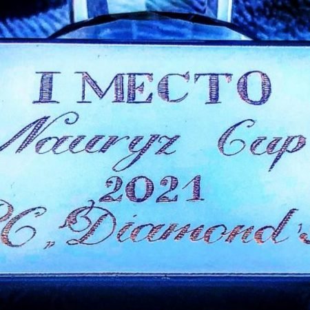 Последняя неделя сателлитов на Nauryz CUP