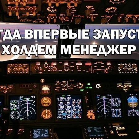 Воскресный покерный юмор. Выпуск #66