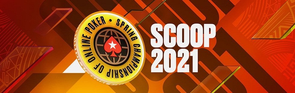 SCOOP на PokerStars