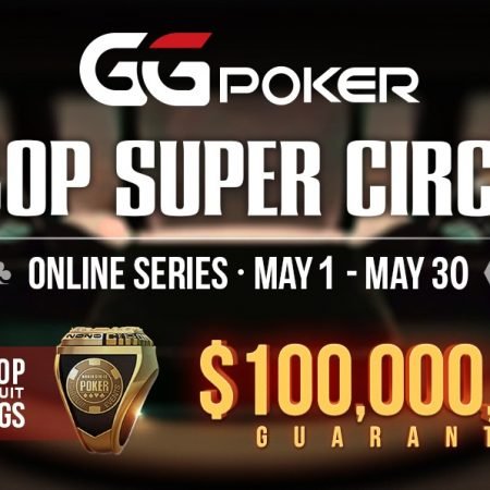 WSOP Super Circuit Online: гарантия $100M