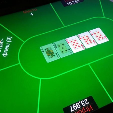 ПК «Даймонд» работает в штатном режиме