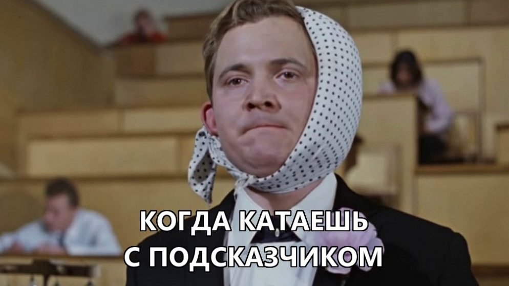 Воскресный покерный юмор. Выпуск #78