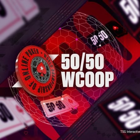 Бесплатные билеты на WCOOP и серия $50/$50