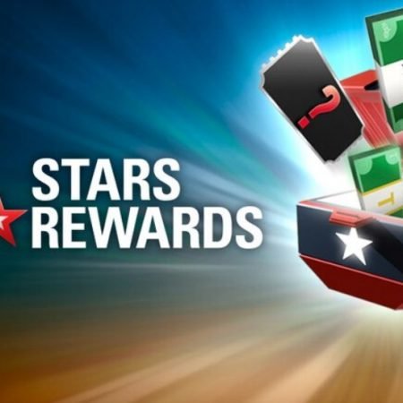 PokerStars тестируют новую программу лояльности