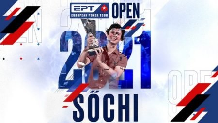 Сателлиты на EPT Open Сочи 2021