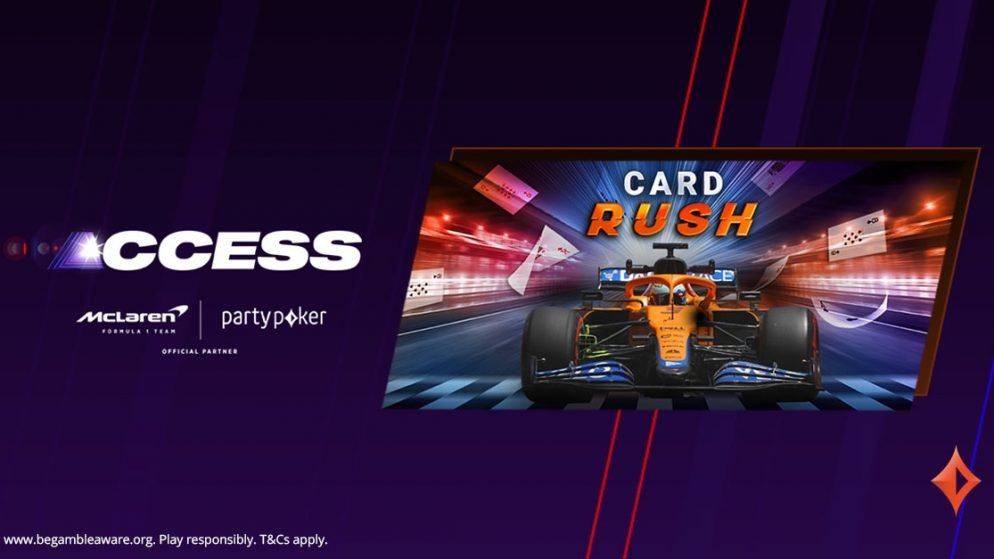 Пакеты на этап Формулы-1