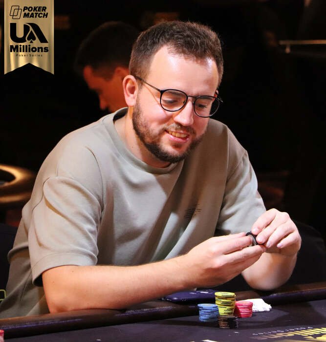 PokerMatch UA Millions 