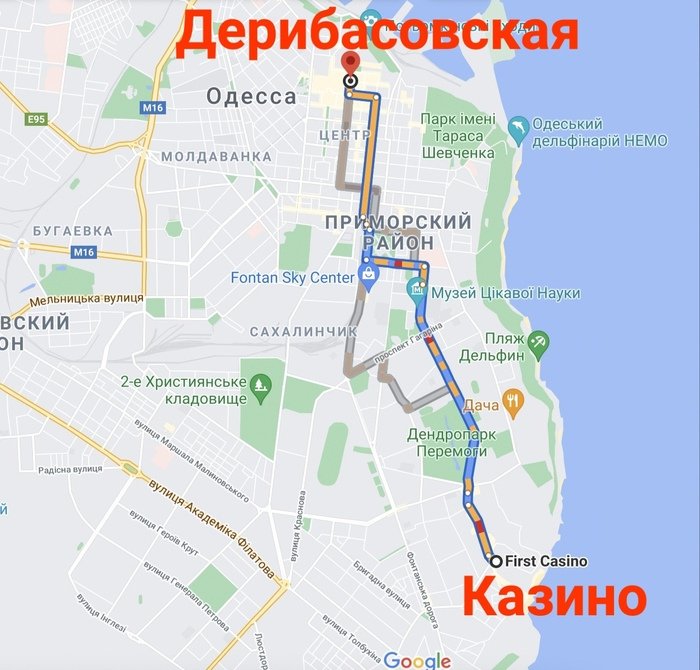 PokerMatch UA Millions