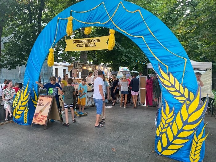 PokerMatch UA Millions