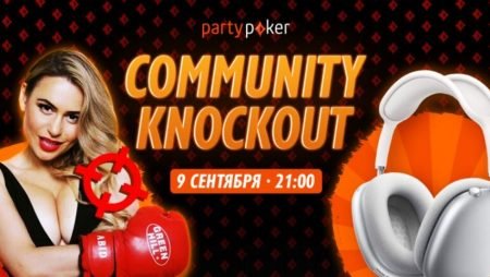 Airpods Max за нокаут звезды 9 сентября