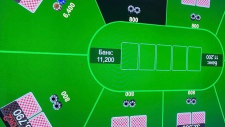 Есть ли игра в ПК «Diamond’s»? Есть!