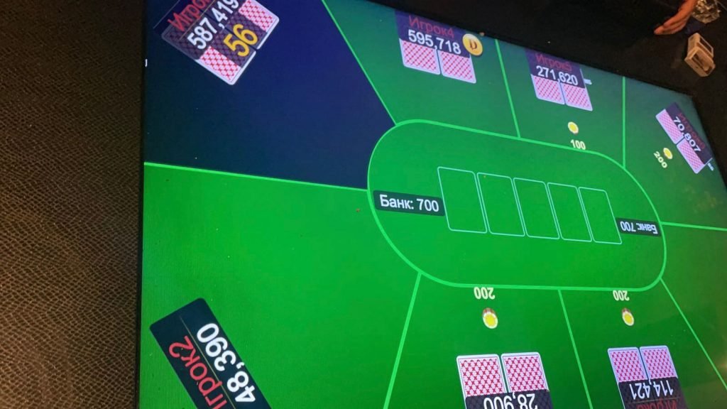 Живой покер в Казахстане