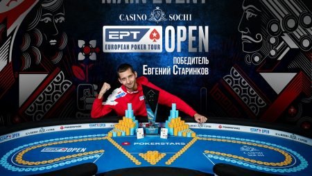 EPT Open Сочи: октябрь’21. День 10