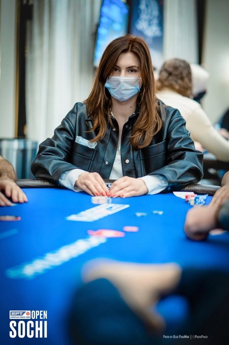 EPT Open Sochi - девушки