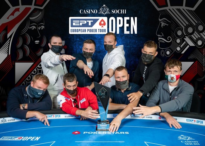 EPT Open Sochi - Главное событие - финальный стол