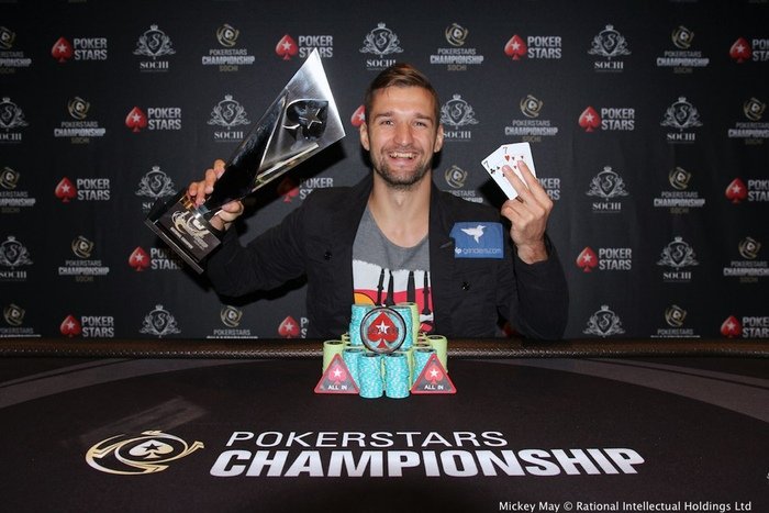 Георгий Филиппович