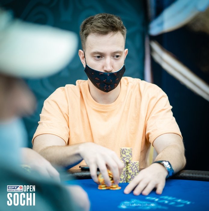 Вадим Липовка