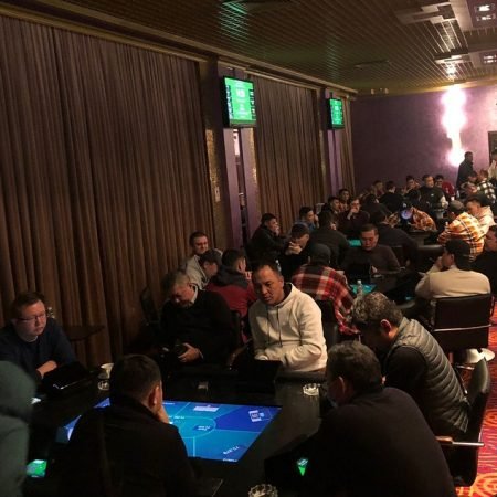 Результаты Turbo Deep Stack от 20 ноября